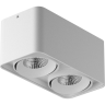 Светильник точечный LIGHTSTAR MONOCCO 052326